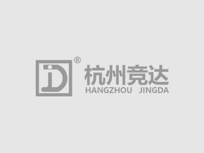 競(jìng)達(dá)公司員工培訓(xùn)會(huì)議